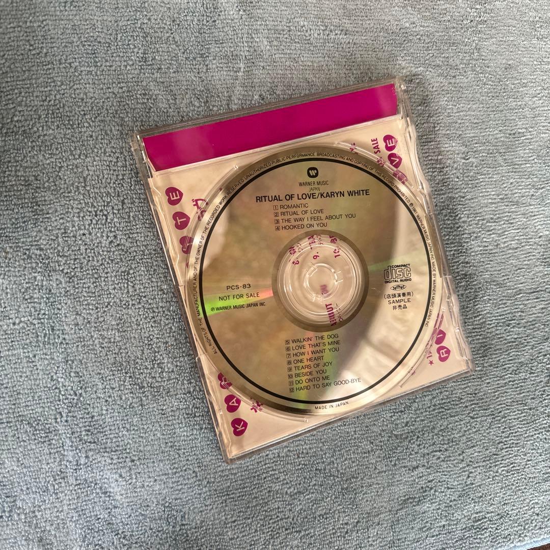 洋楽 KARYN WHITE / RITUAL OF LOVE (SAMPLE)