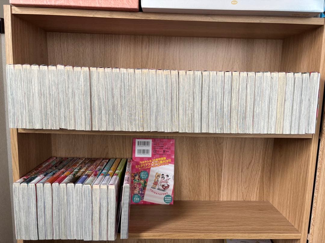 ちはやふる 全巻1〜50巻＋中学生編（漫画）1〜3　ちはやと覚える百人一首