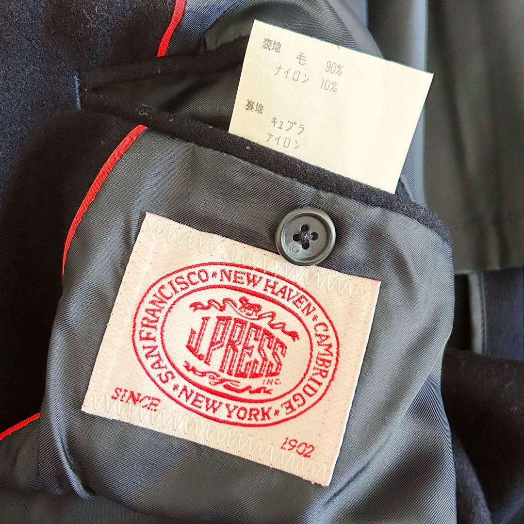 【美品】最高級 J.PRESS 厚手 フランネル 紺ブレザー 冬用