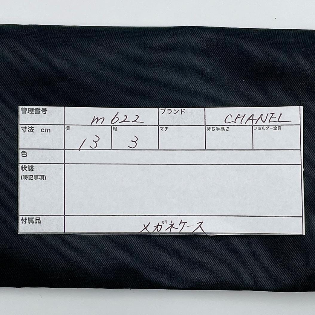 CHANEL メガネフレーム ココマーク ブラック ゴールド 　m622