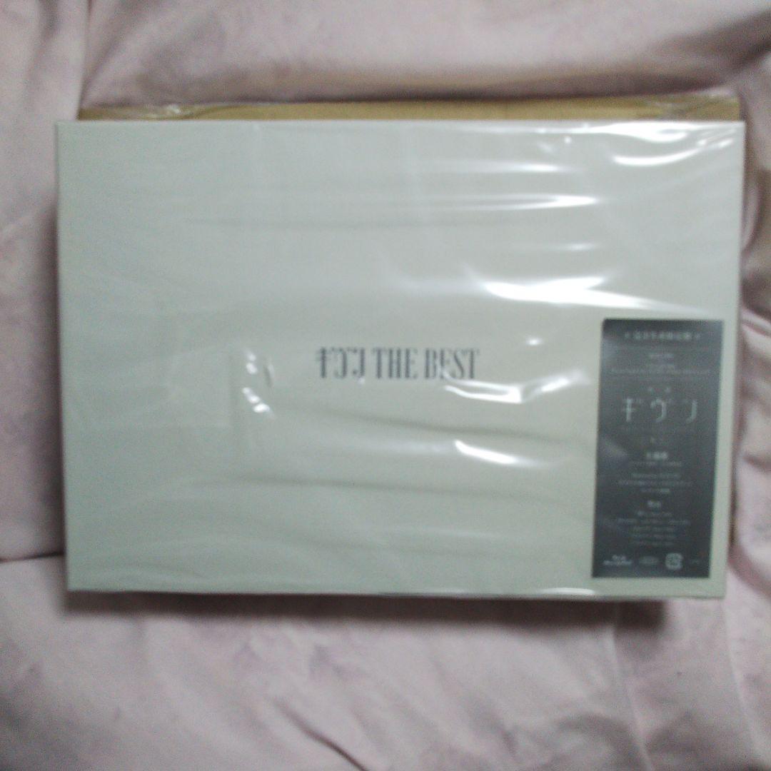 ギヴン THE BEST 完全生産限定盤【3/9までの特価】