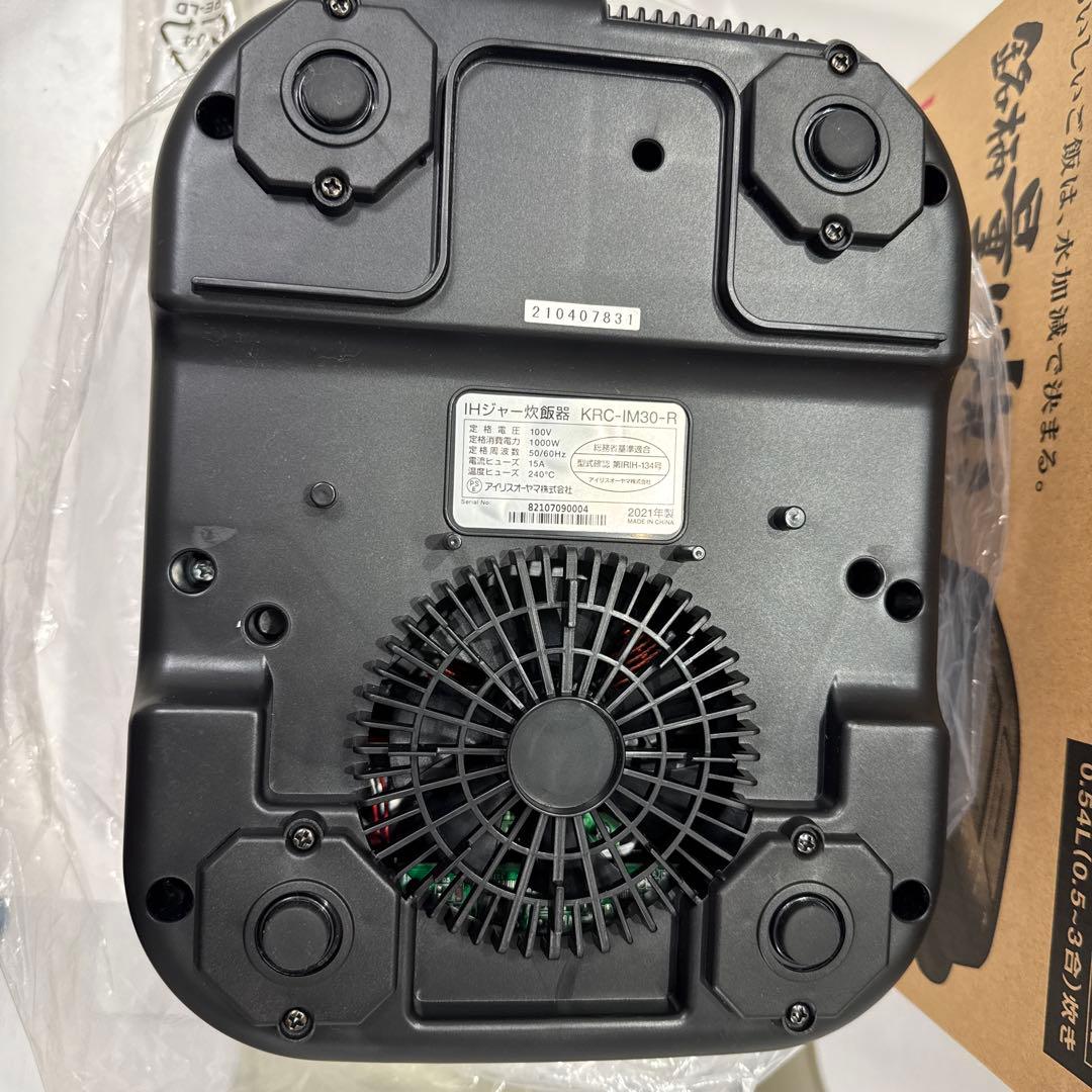 IRIS OHYAMA IH炊飯器 IC-M30-R 赤