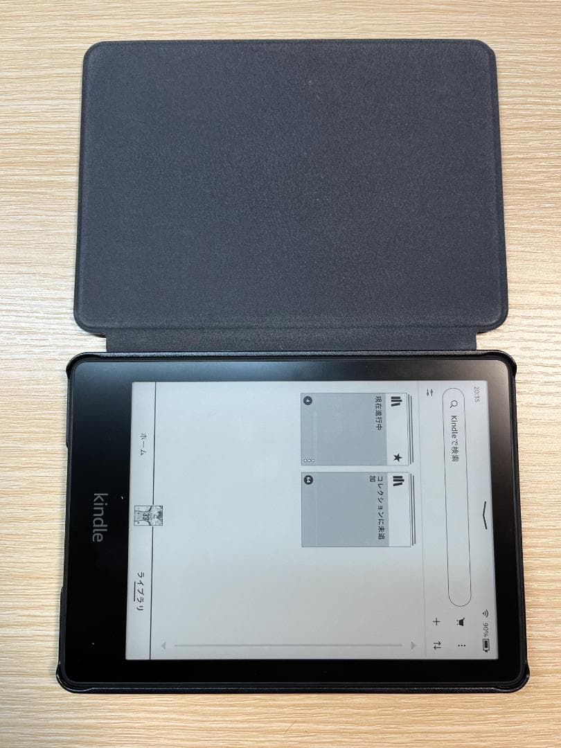 Kindle Paperwhite (第11世代) カバー付