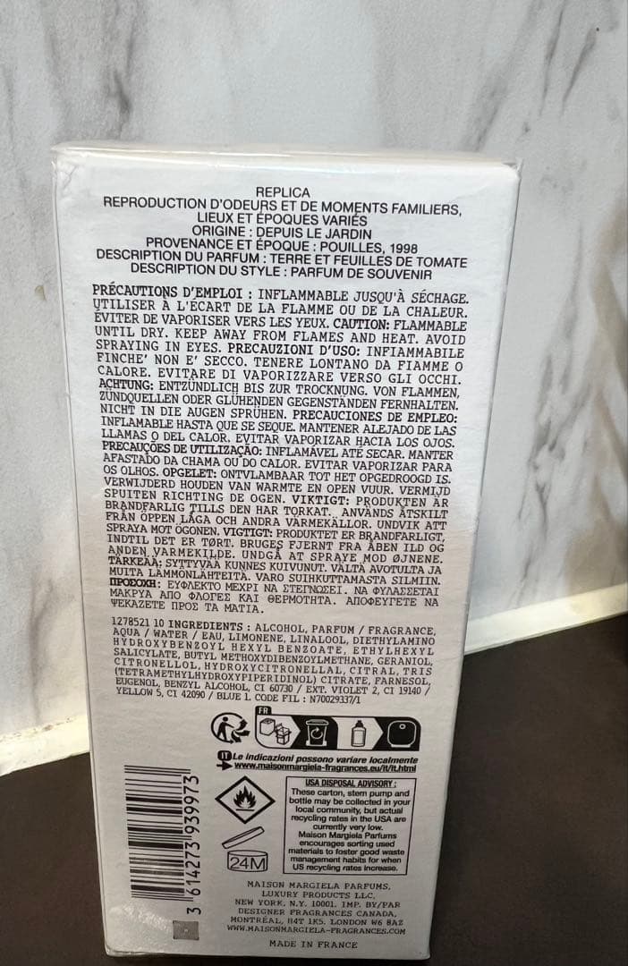 希少[正規品]Maison Margiela フロムザ・ガーデン100ml