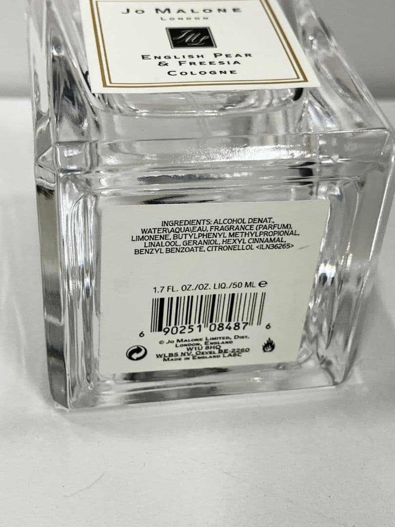 【ジョーマローン】香水　イングリッシュペアー＆フリージアコロン　50ml