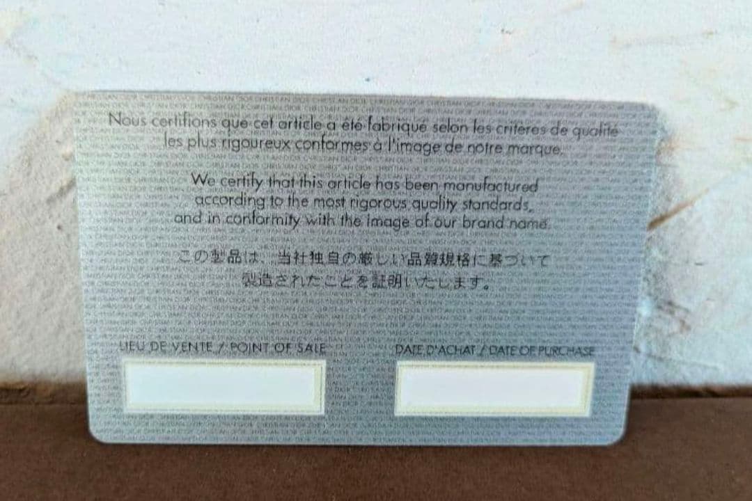 限定値段✨希少、レア✨美品✨Christian Dior デニム 二つ折り財布✨