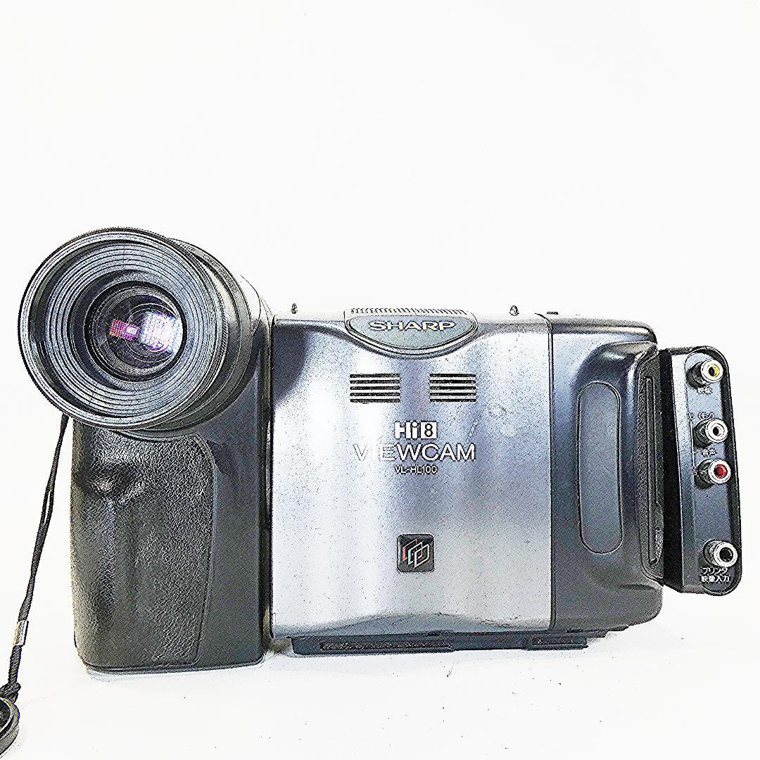 動作良好VideoHi8 シャープVL-HL100 8ミリビデオカメラDVD化に