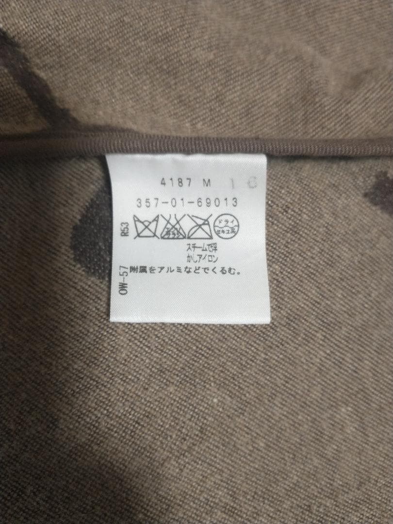Vivienne Westwood RED LABEL コート サイズ2