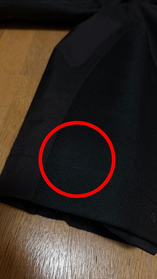 Arc'teryx Beta AR Pants Men's サイズ:Ｓ