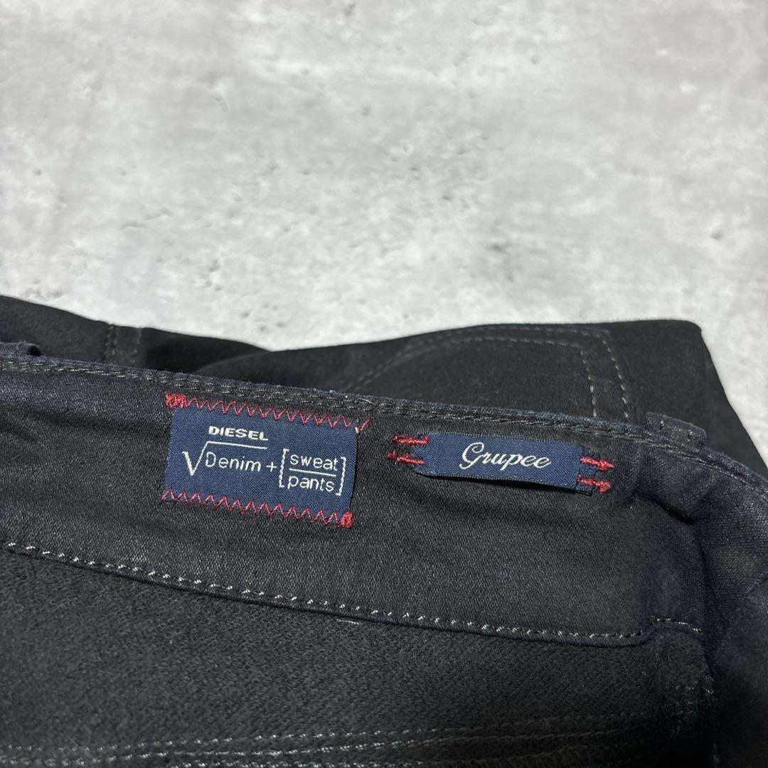 良品 DIESEL ディーゼル Grupee スキニー ジョグジーンズ W23