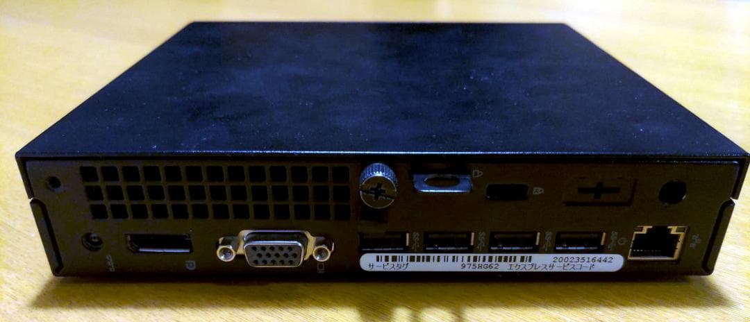 DELL Mini PC コンパクトモデル