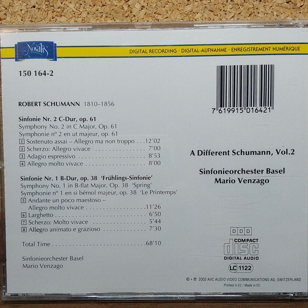 A Different Schumann Vol.2 交響曲第１番、第２番