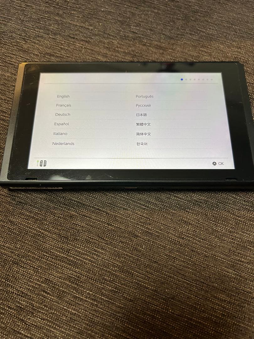 Nintendo Switch 本体 グレー/イエロー