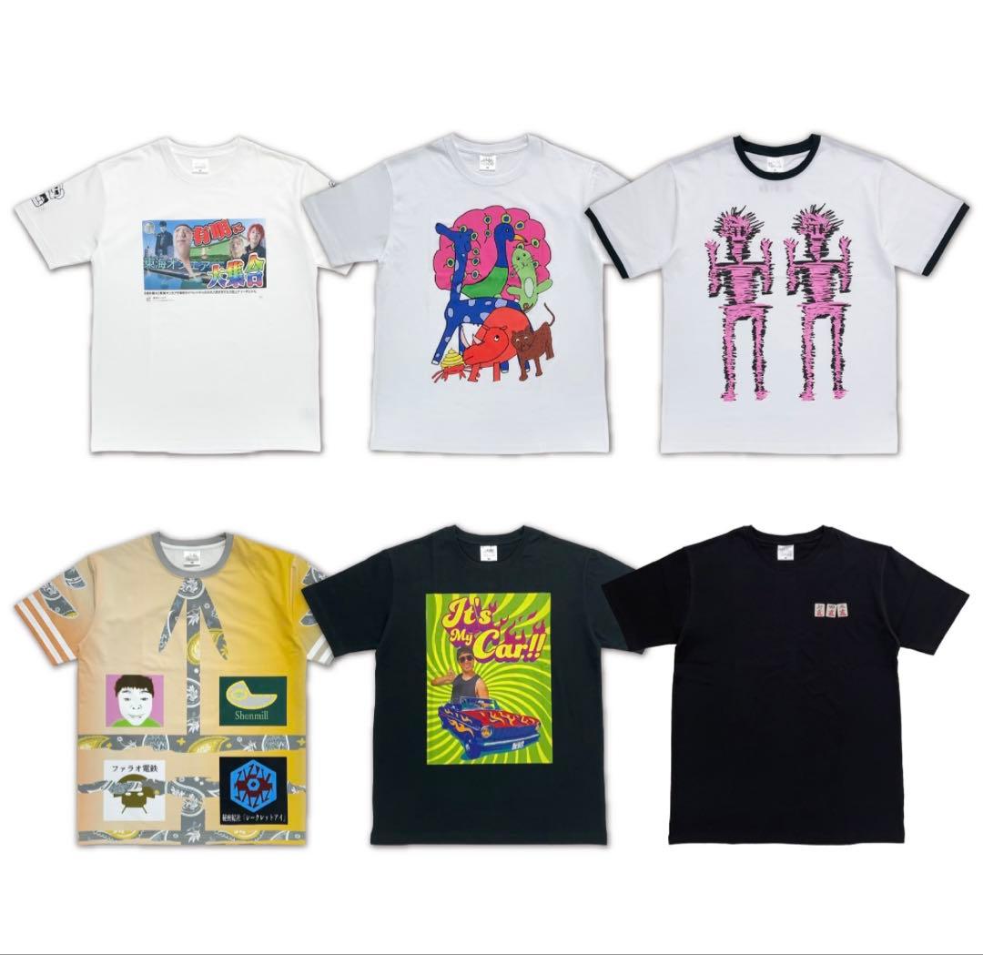 【新品未開封】　東海オンエア　メンバーデザインTシャツ　ゆめまる　L