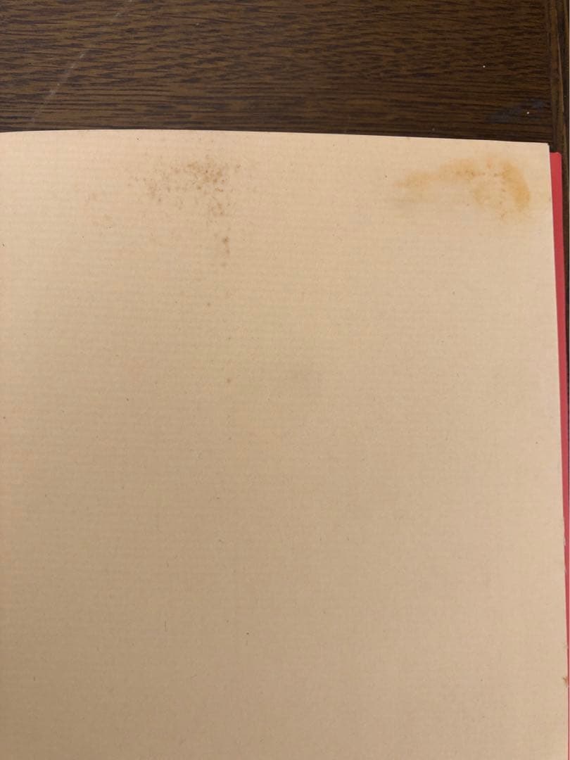 黄金記憶　小野茂樹歌集　白玉書房
