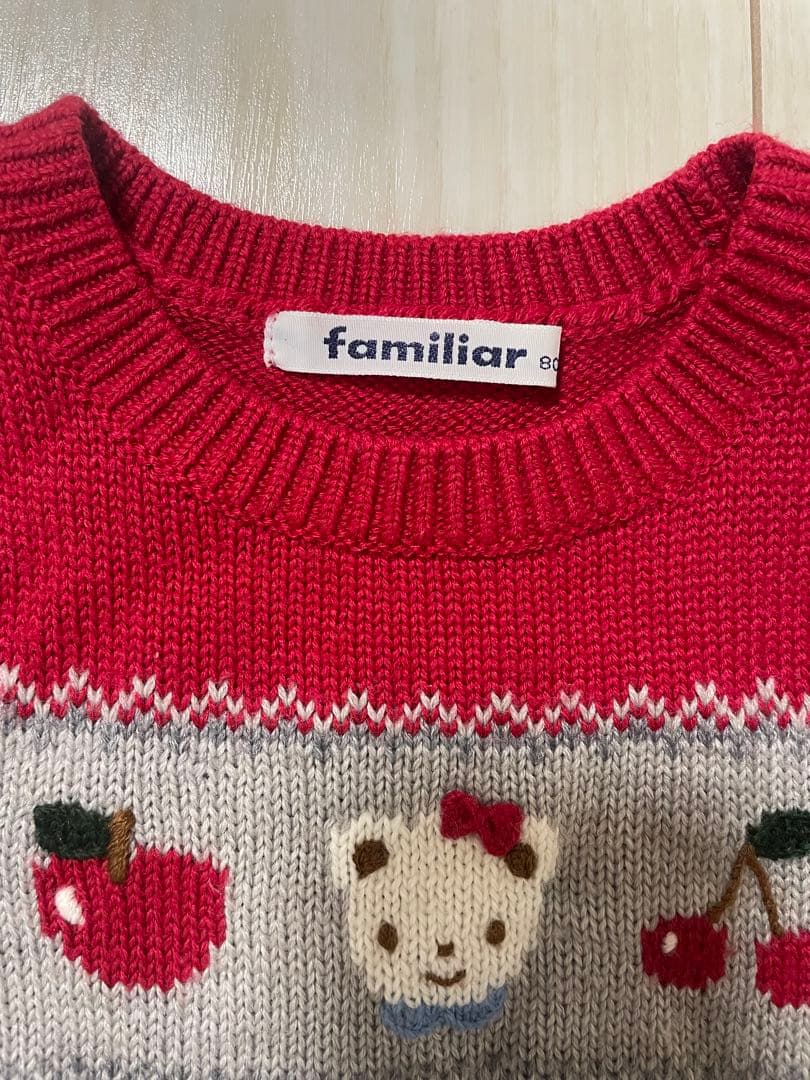 familiar ジャンパースカート&ニットベスト