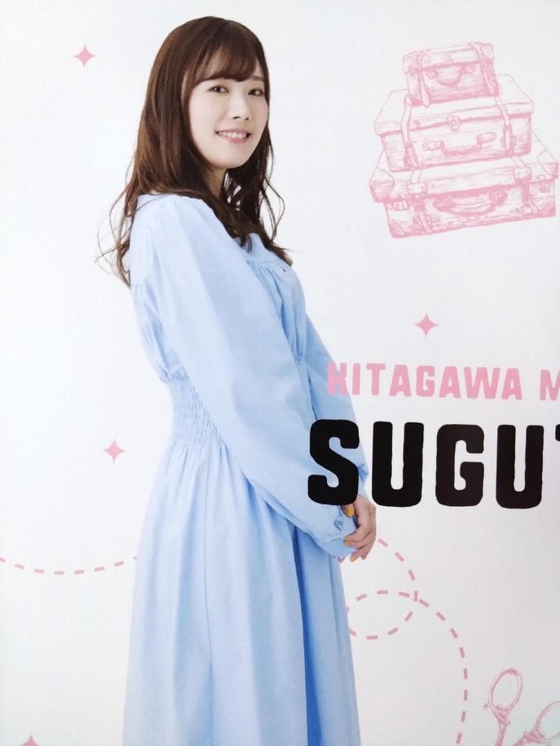 その着せ替え人形は恋をする 着せ恋 イベント パンフレット 直田姫奈 羊宮妃那