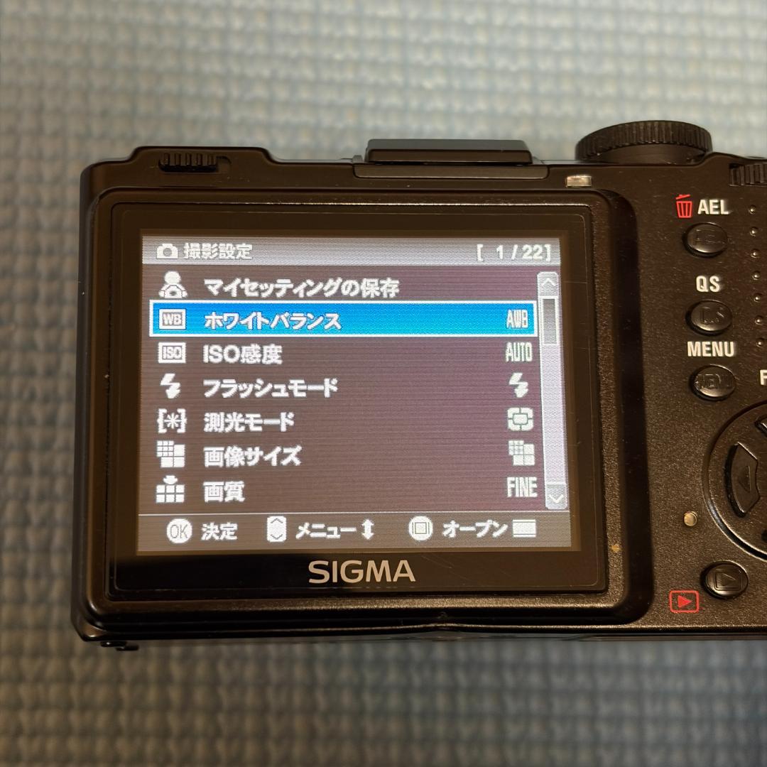 シグマ SIGMA DP2x