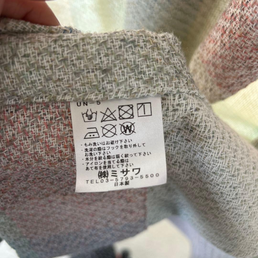 unico カーテン PELT 2枚