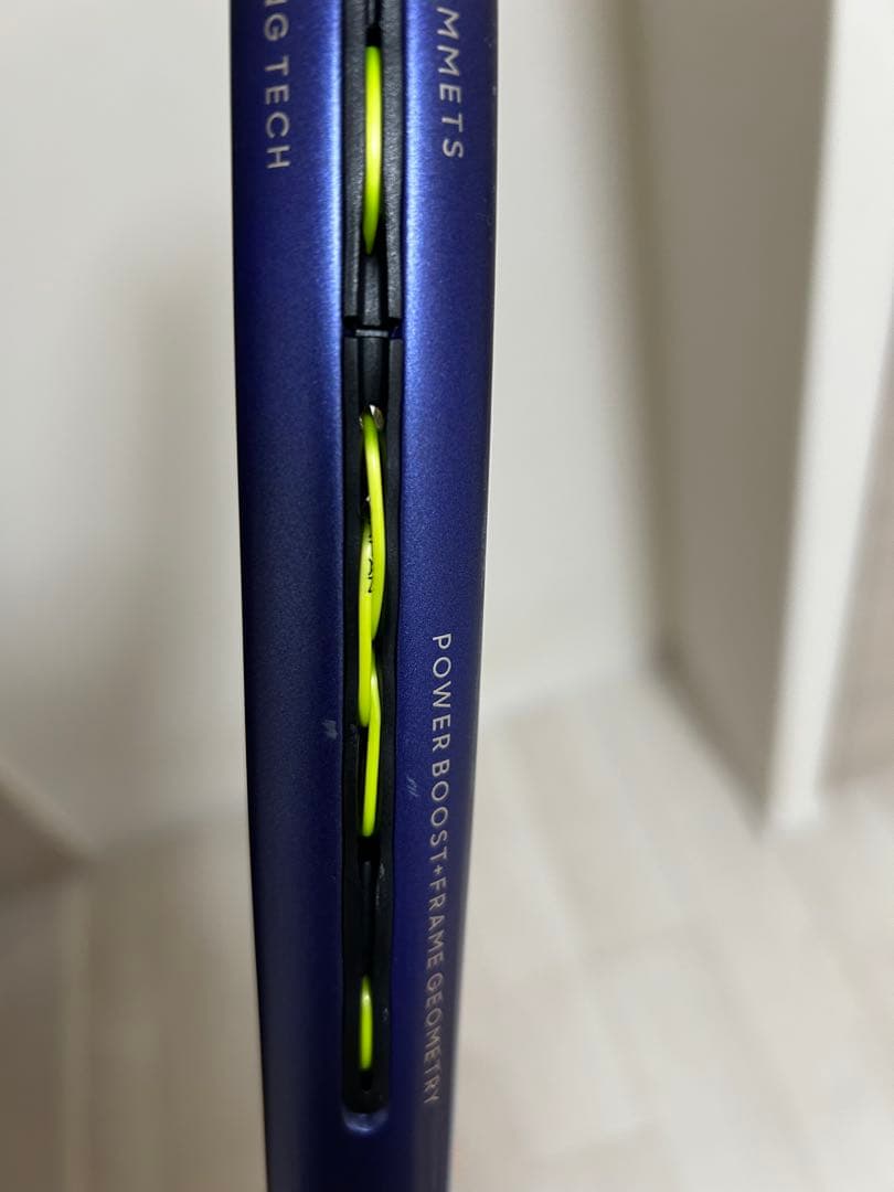 ダンロップFX500（2025年モデル）