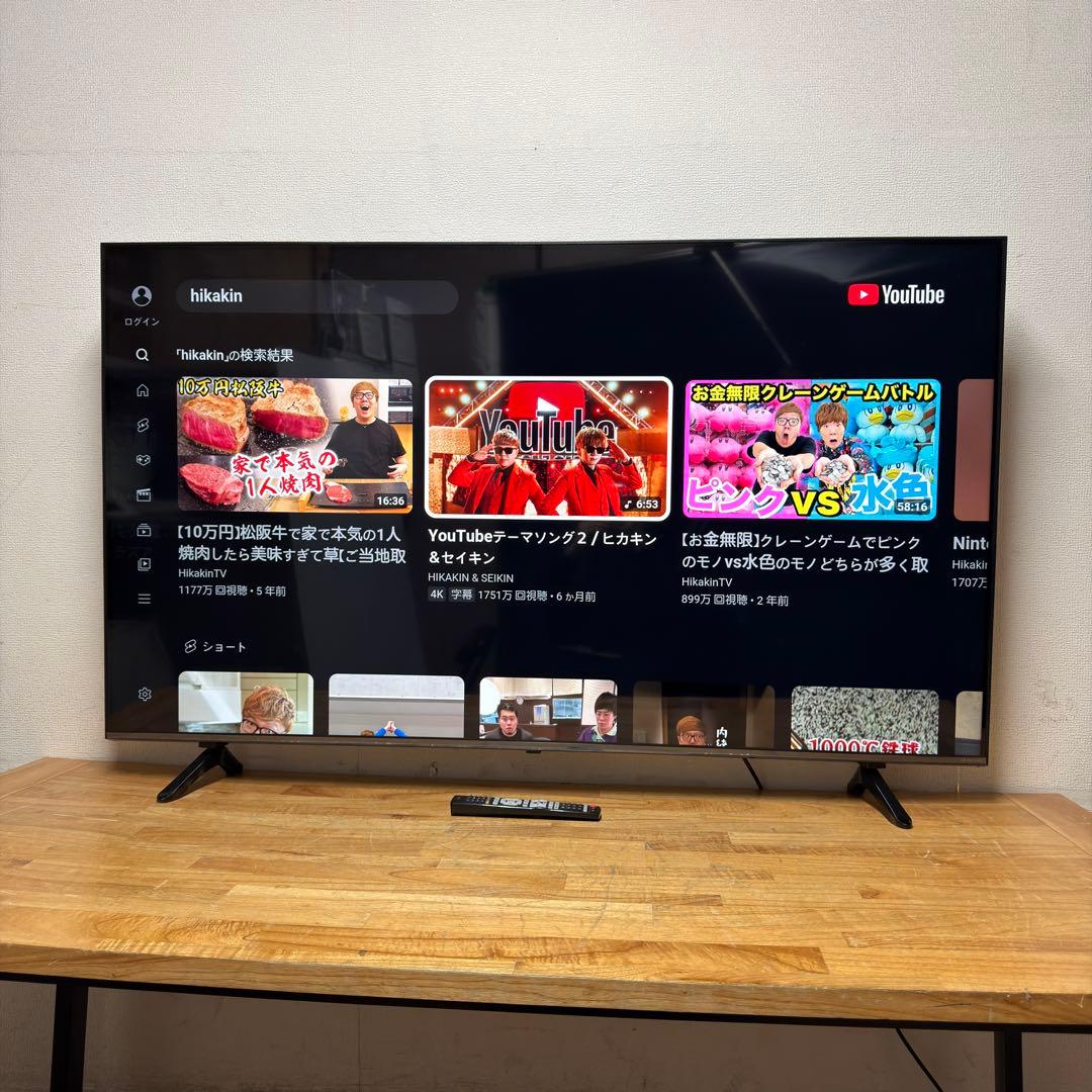 LG 65V型 4K 液晶テレビ 65NANO75JPA 動画配信アプリ搭載