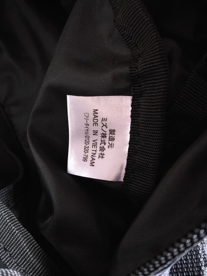 MARGARET HOWELL MIZUNO ボディバッグ ブラック