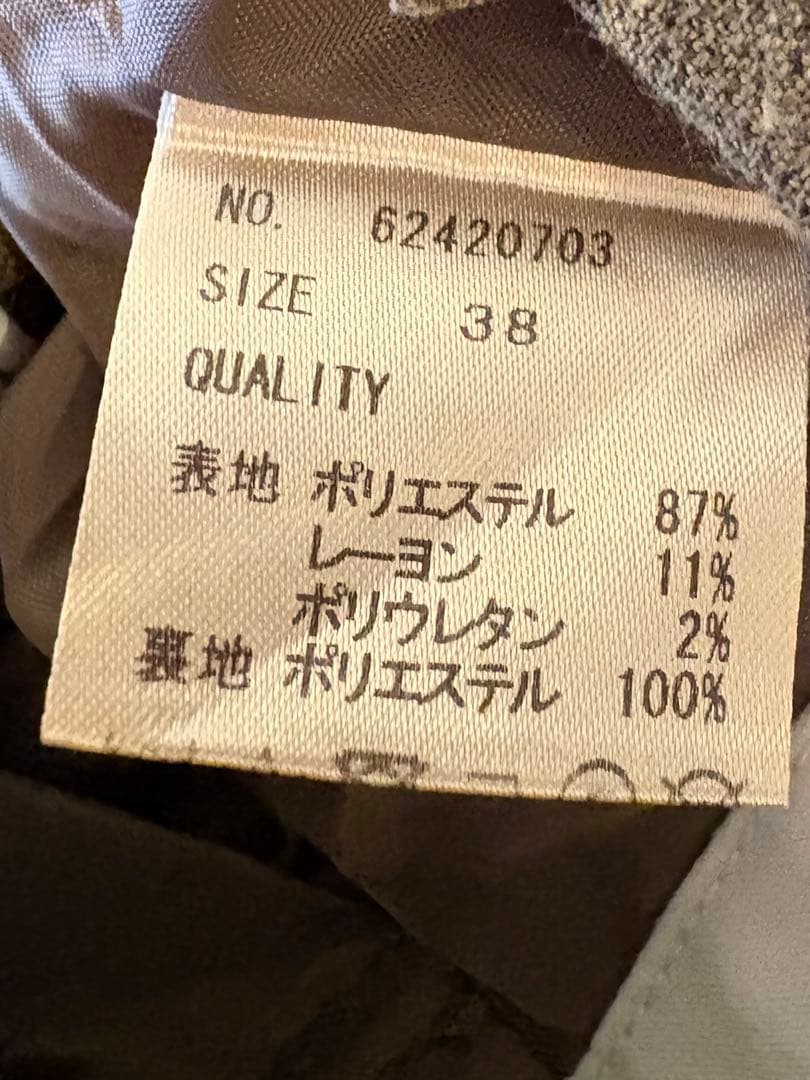 anuke ヘザーショートジャケット&パンツ　38