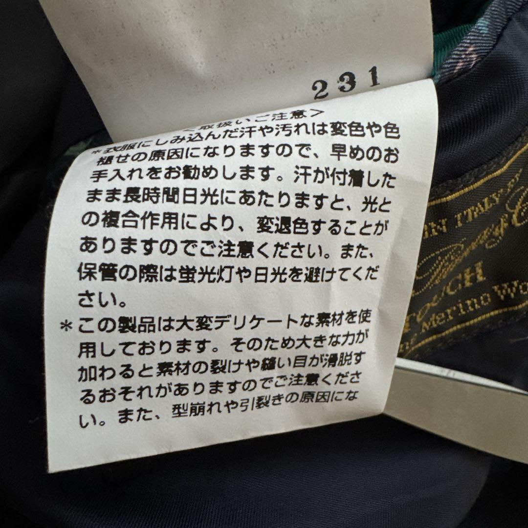 Paul Smith × Loro Piana濃紺チェック　ジャケットジレM