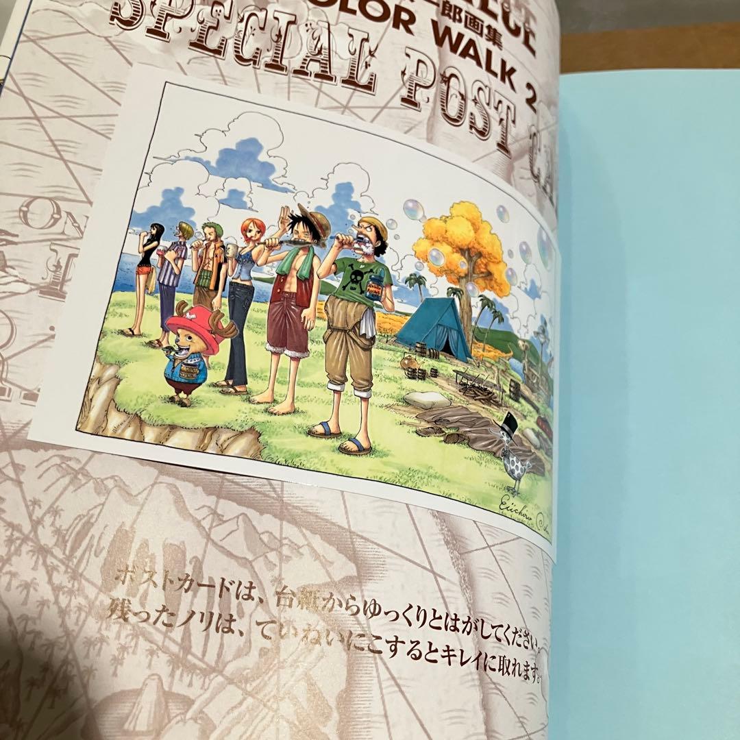 ONE PIECE COLOR WALK : 尾田栄一郎画集 1〜5・7・8