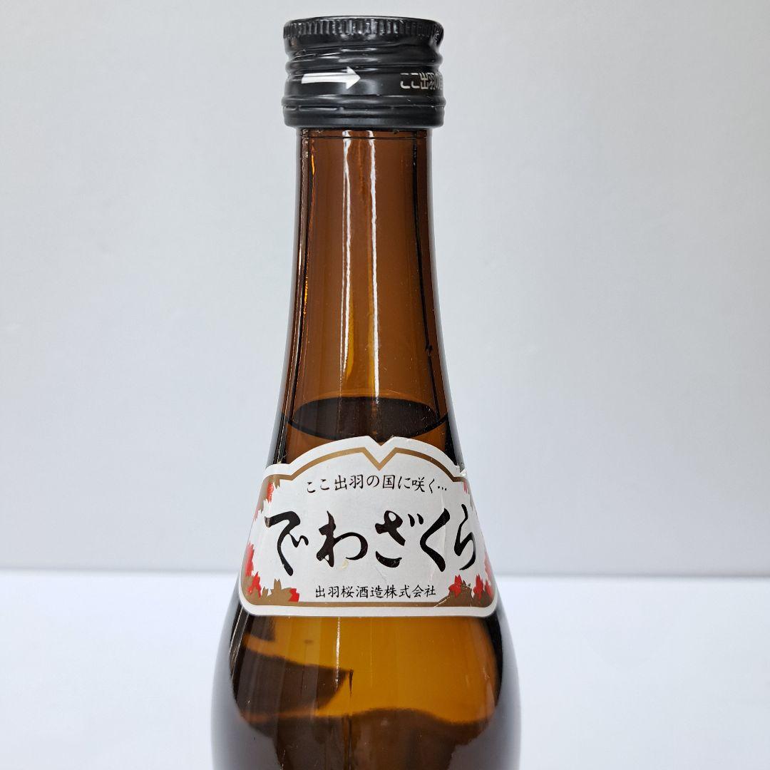 出羽桜酒造 出羽桜 吟醸酒 桜花 720ml 15度 日本酒 9本 未開栓