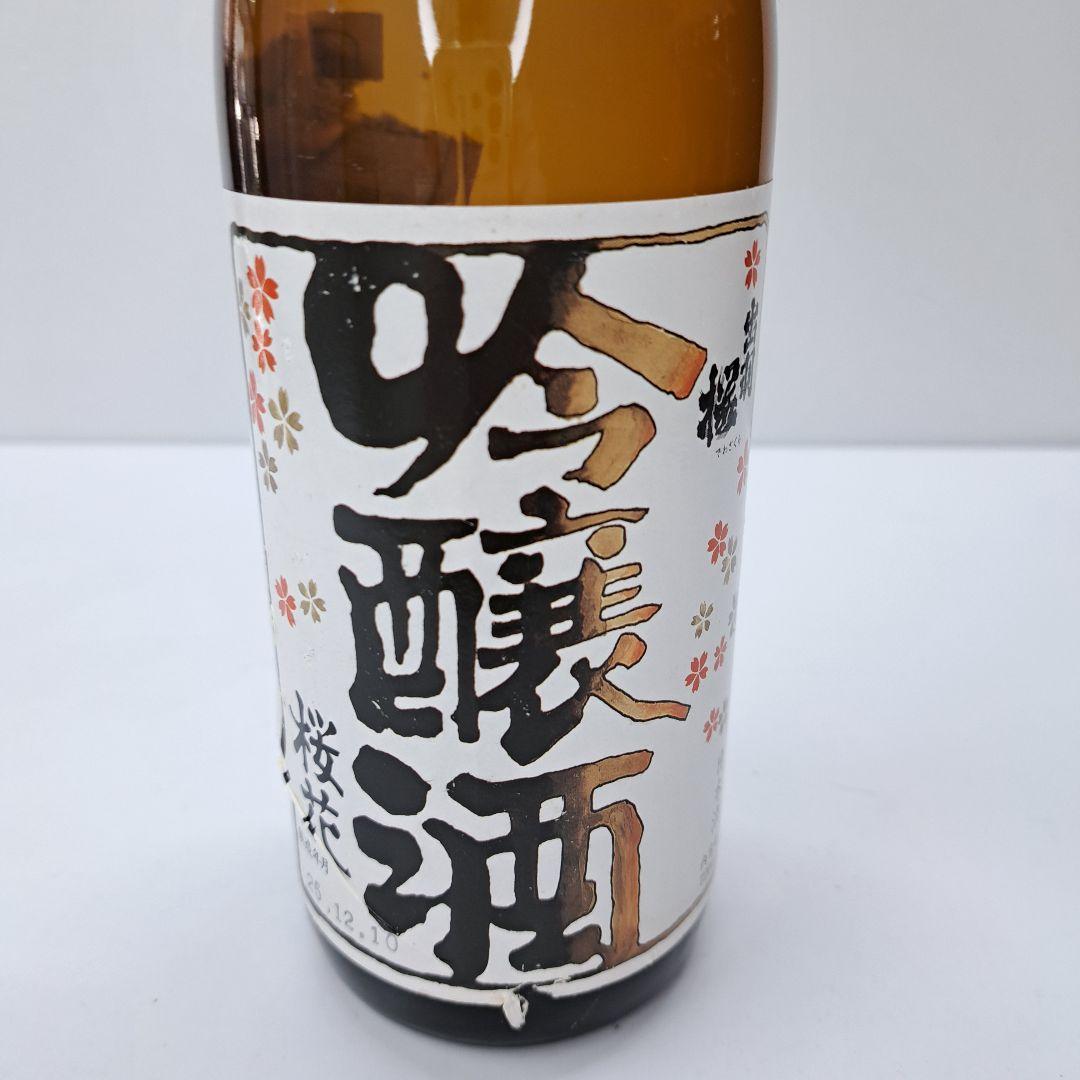 出羽桜酒造 出羽桜 吟醸酒 桜花 720ml 15度 日本酒 9本 未開栓