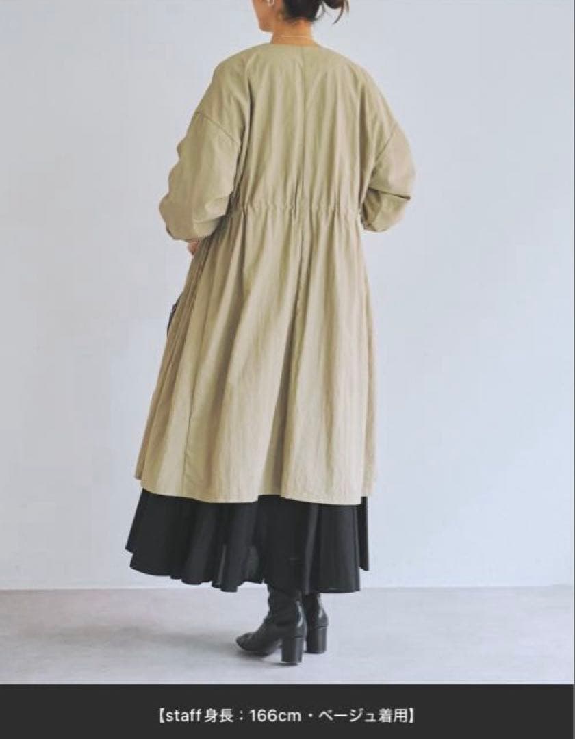 【新品未使用品　ビアズリー beardsley バルーン袖フレアーコート】