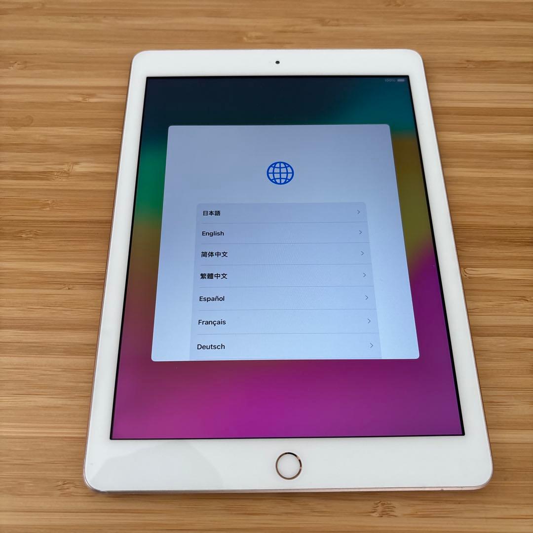 Apple iPad ゴールド 第6世代
