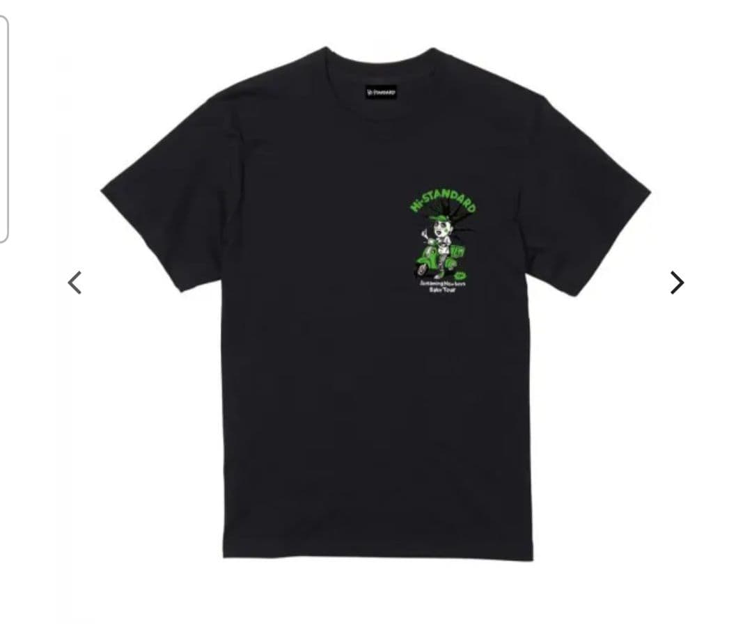 HI-STANDARD SNB TM Paint Tシャツ　Lサイズ　新品