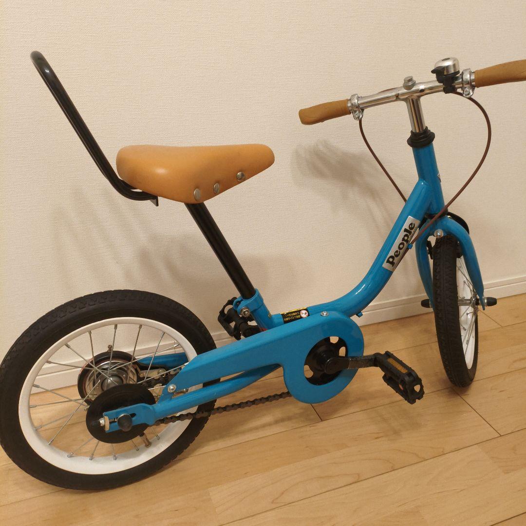 美品 ケッターサイクル 14インチ ピープル People ストライダー