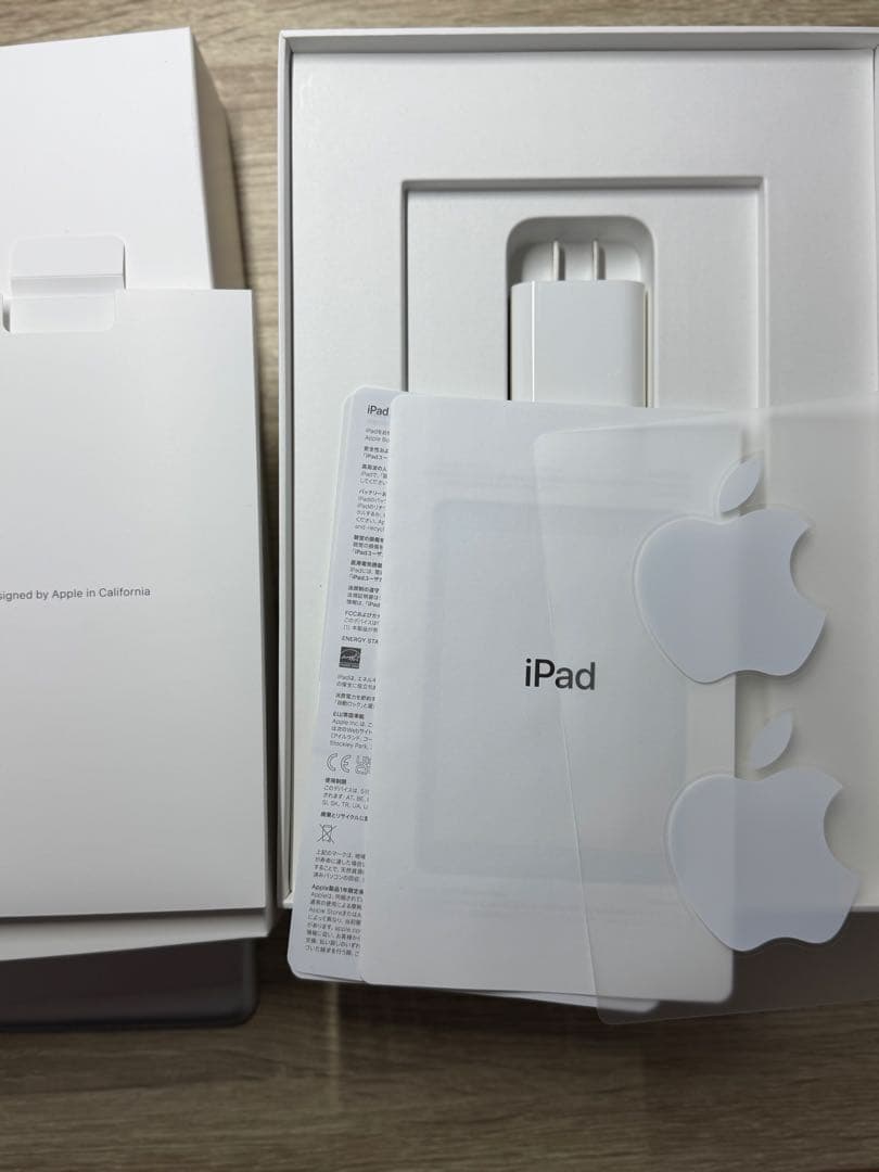 Apple iPad シルバー 第9世代