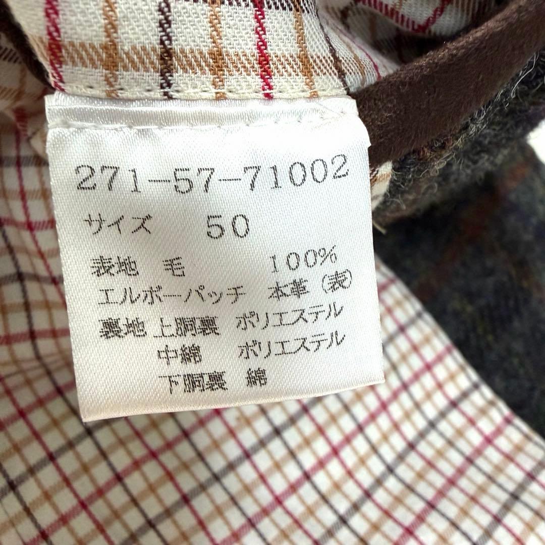 【美品】クリケット ハリスツイード くるみボタン エルボーパッチ チェック 50