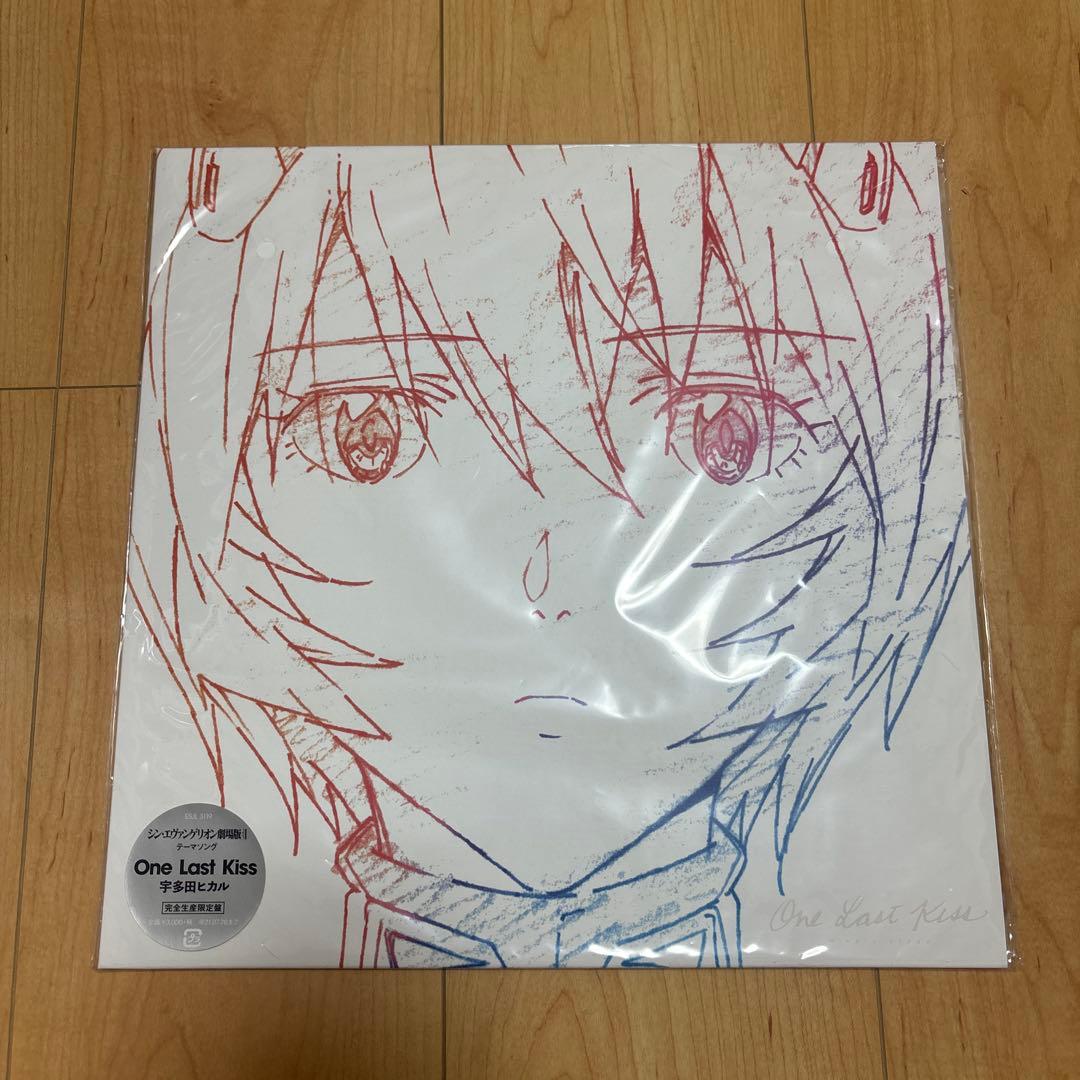 宇多田ヒカル　One Last Kiss レコード