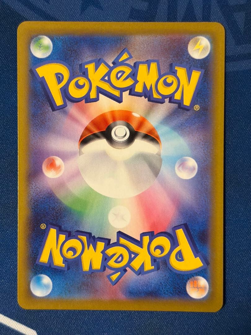 【ポケモンカード】スタートデッキ100 ピカチュウex1枚 ピカチュウミラー4枚