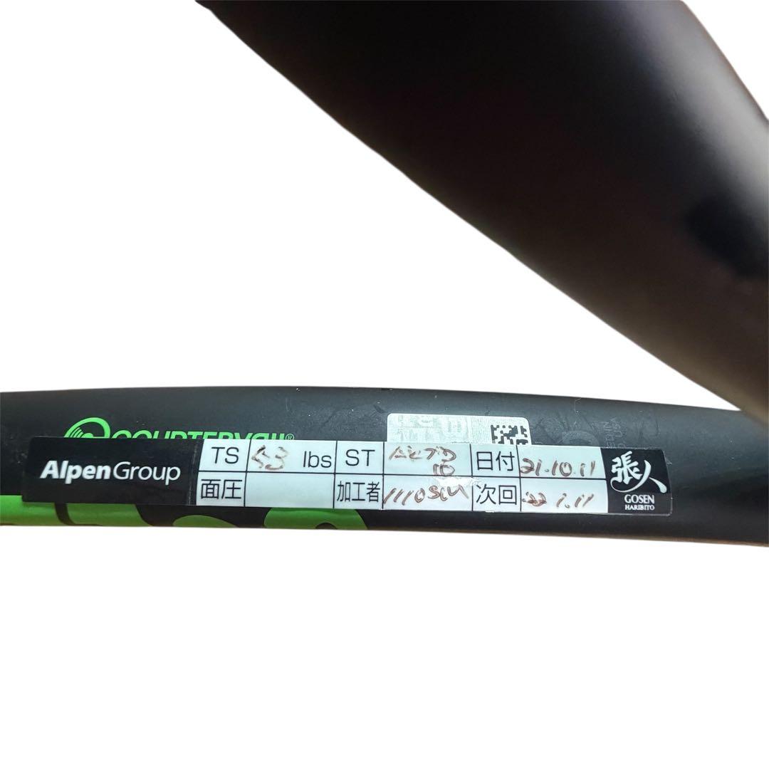 Wilson BLADE ウィルソン ブレード 98 s V6 18×16 G2