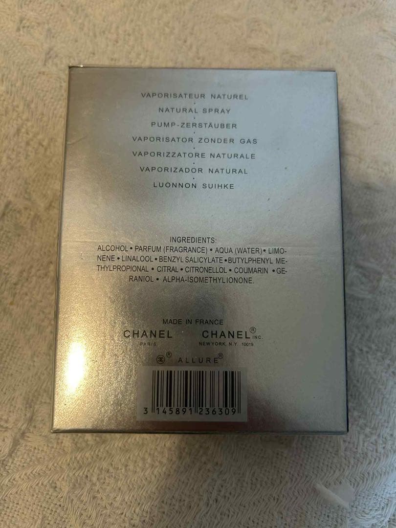 未開封CHANEL ALLURE HOMME SPORT EDP 100ml