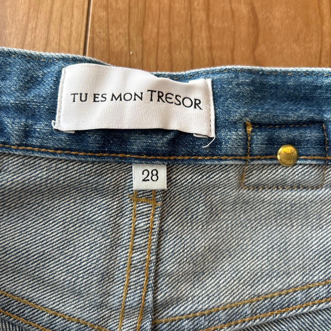TU ES MON TRESOR レディースデニム　サイズ28