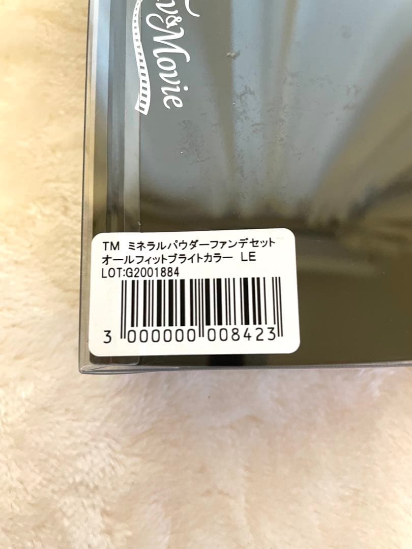 TV&MOVIE ミネラルパウダーファンデ セット オールフィットブライトカラー