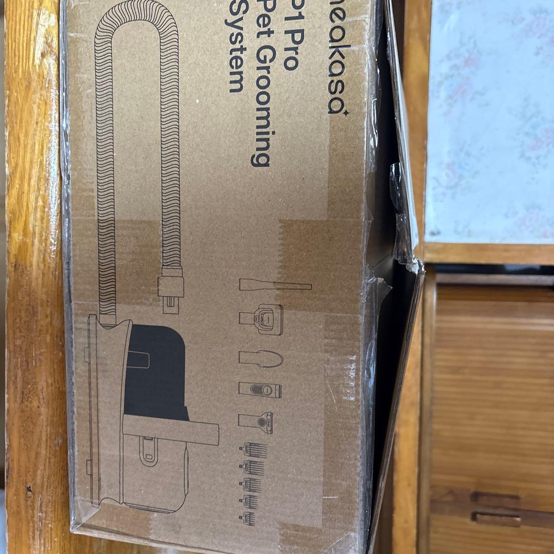 Neokasa P1 Pro ペットグルーミングシステム