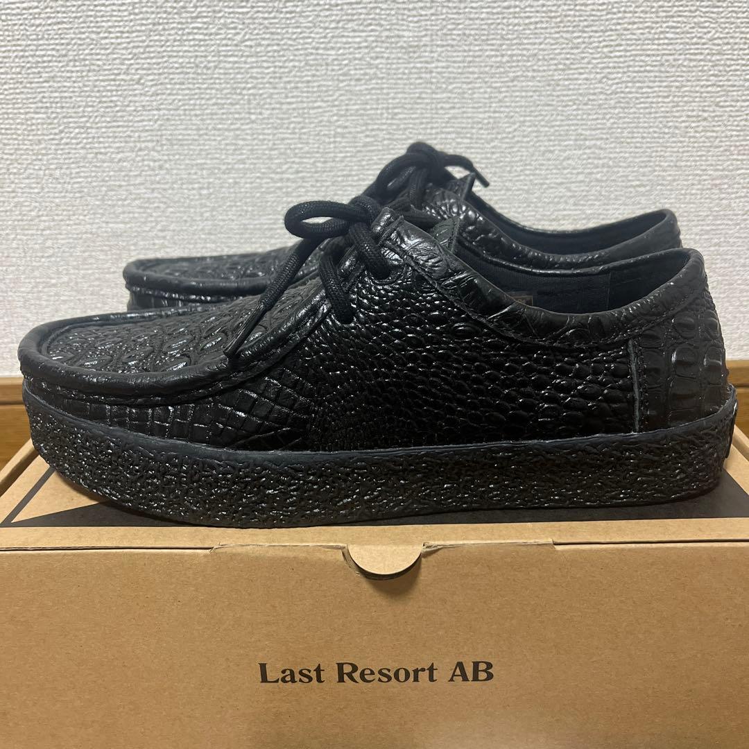 靴 Last Resort AB