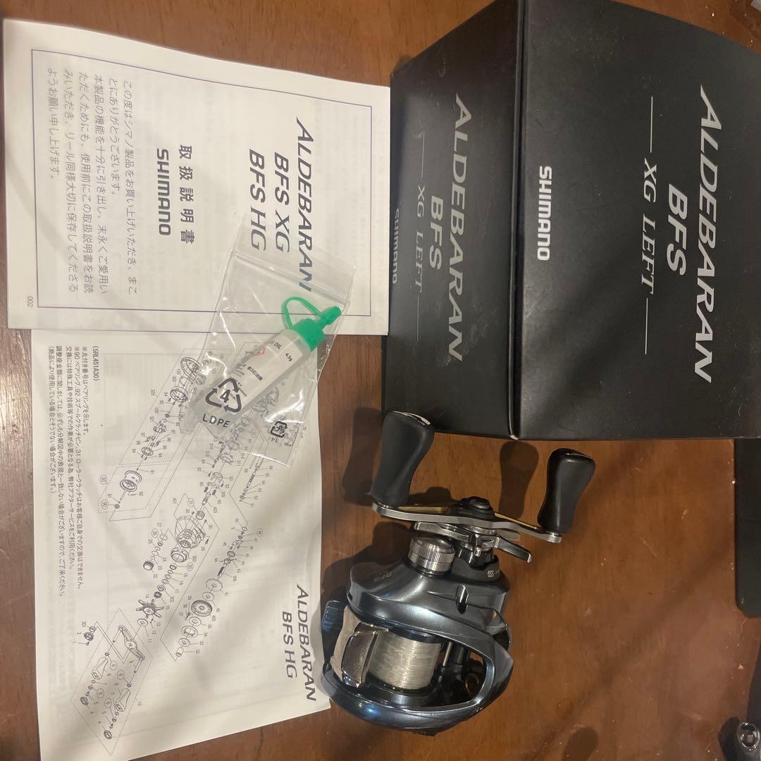 22SHIMANO ALDEBARAN アルテバラン　BFS XG