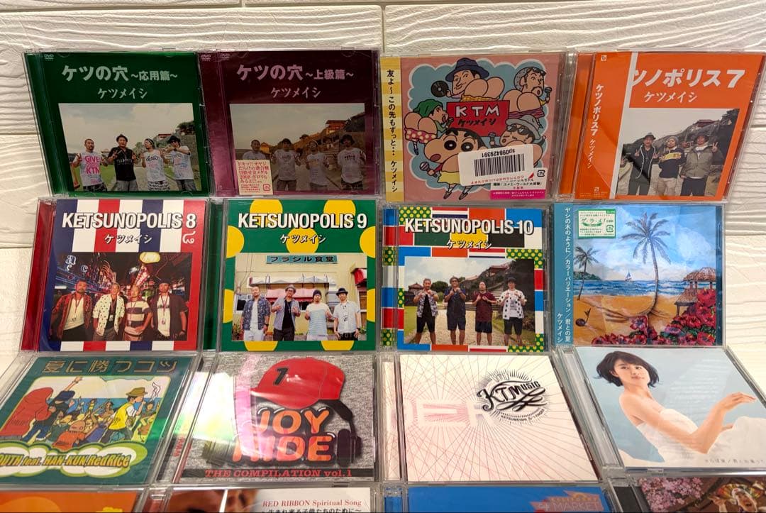 【新品あり】ケツメイシ コラボ　feat CD（20枚）DVD（２本）