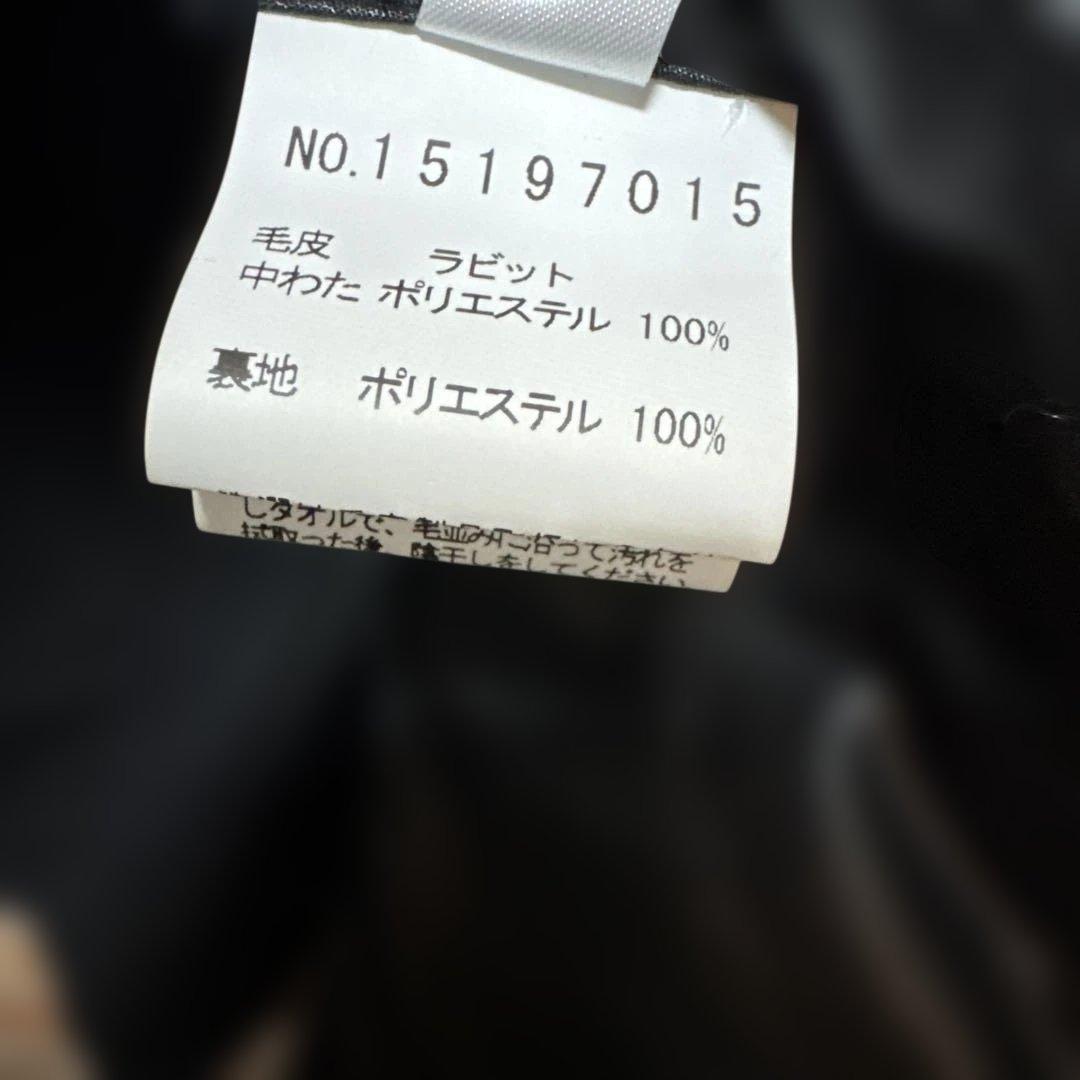 新品レジァンス試着のみブラックファー付きロングコート