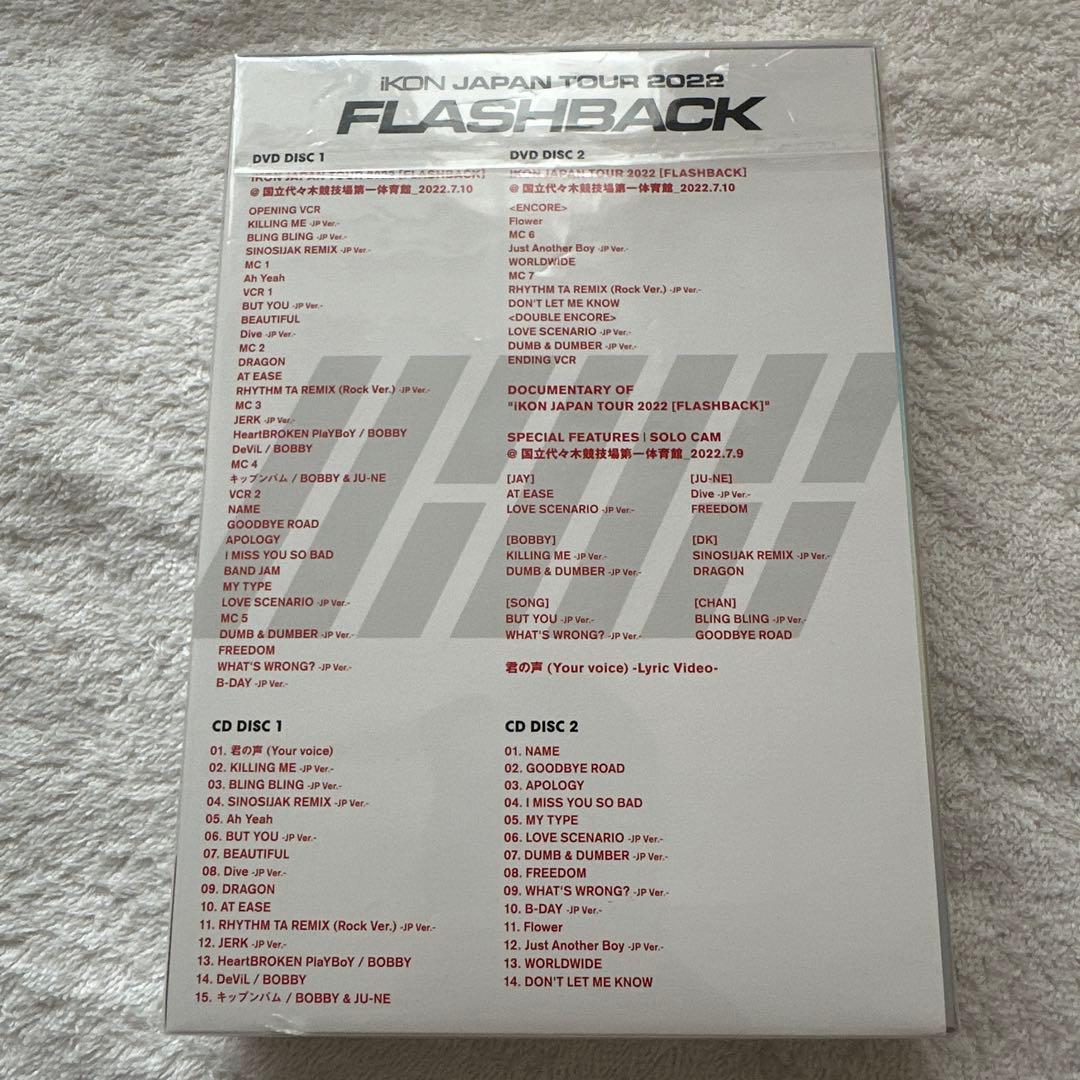 ミュージック iKON JAPAN TOUR 2022 FLASHBACK DELUXE