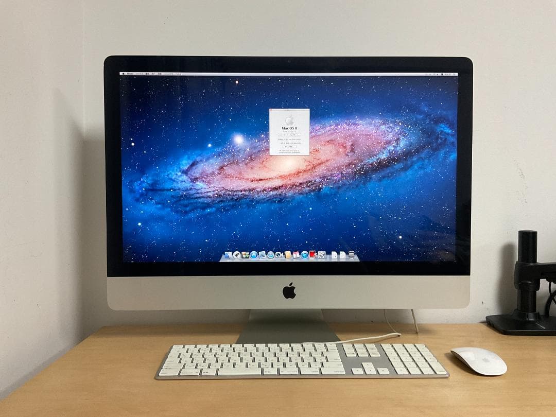 【値下】iMac mid 2011 27インチ